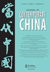 當代中國學(xué)刊