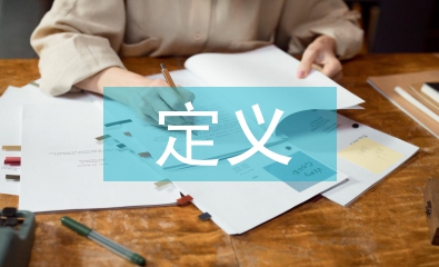 景觀生態學定義